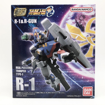 【中古】未組立 バンダイ スーパーロボット大戦OG SHOKUGAN MODELING PROJECT SMP R-1&R-GUN[240017538839]_画像2