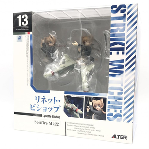 【中古】未開封 ALTER アルター ストライクウィッチーズ2 1/8 リネット・ビショップ[249112007357]