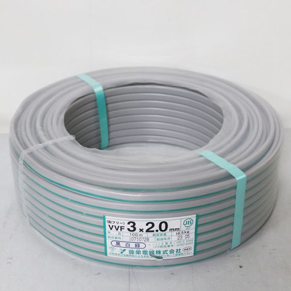 ヤフオク! -「vvf 3×2.0」の落札相場・落札価格
