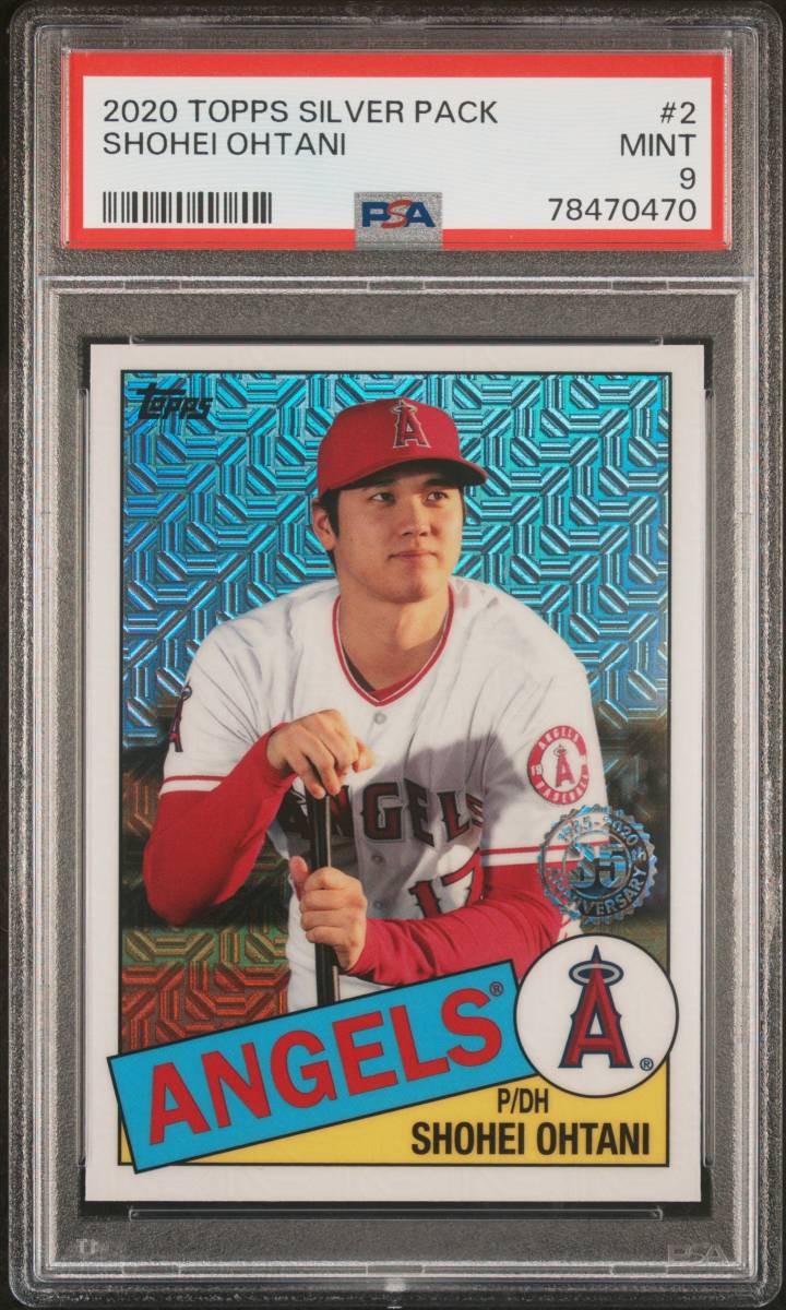ヤフオク! -「mojo」(Topps) (シングルカード)の落札相場・落札価格