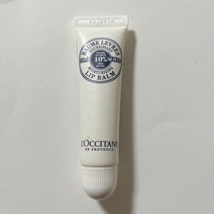 ロクシタン・シアリップバーム・リップクリーム・リップトリートメント・１5ｍｌ・定価1860円①