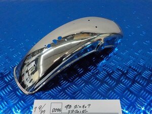 D275●〇★中古　ボルティ？　リアフェンダー　5-9/27（ま）