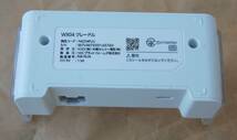 【即決】Speed Wi-Fi NEXT WX04専用クレードル（卓上ホルダー）NAD34PUU 有線LAN接続OK 状態おおむね良好 WX06流用OK 送料300円~_画像4