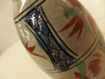 0930017w【色絵 壺屋焼？ 酒瓶？】花瓶/陶器製/H20.8cm程/中古品_画像10