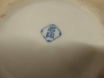 0930348w【旧日本軍 名陶 軍用食器 2点/鉢】昭和レトロ 星マーク/φ10.3×H6.8cm、φ10.6×H[7cm程度/中古品_画像4