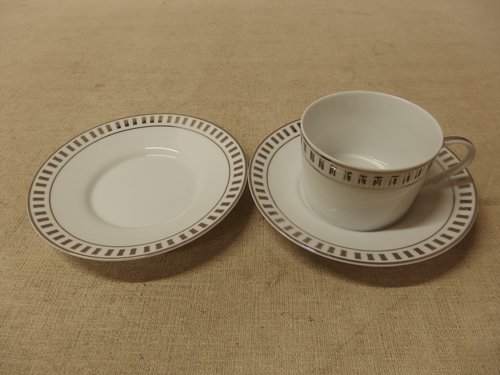 Yahoo!オークション -「レイノー」(食器) (キッチン、食器)の Yahoo!オークション -「レイノー」(食器) (キッチン、食器)の