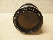 0930498w【Nikon Zoom-NIKKOR Auto 1:4.5 f=80mm～f＝200mm/ニコン カメラレンズ】φ7×H16.5cm程度/中古品/実用性未確認_画像2