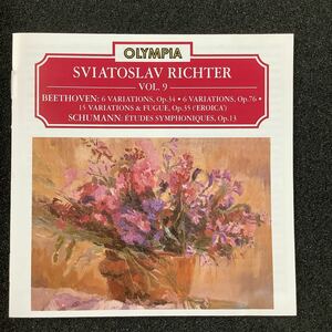 【希少/廃盤】OLYMPIA盤　スヴャトスラフ・リヒテル ベートーヴェン　６つの変奏曲　、トルコ行進曲による６つの変奏曲、エロイカ変奏曲