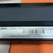 BOSE CineMate R 120 home theater system_画像4