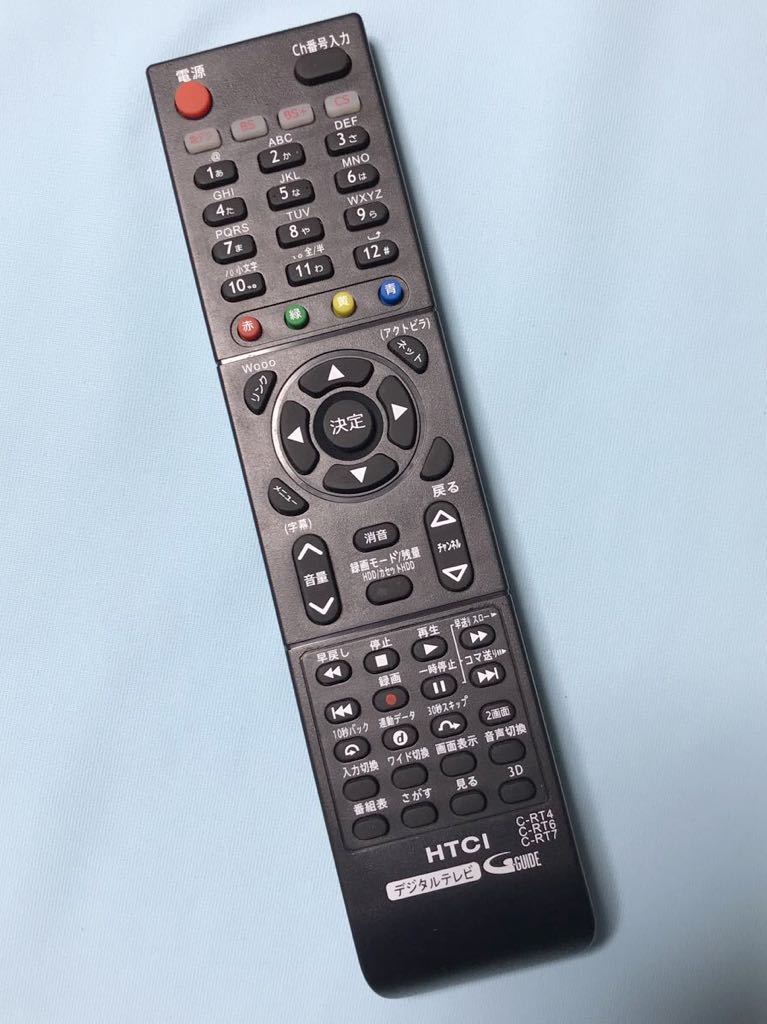 2023年最新】Yahoo!オークション -日立 テレビリモコン c-rt4の中古品