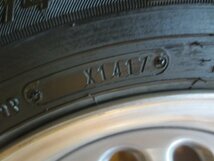 ☆スピスタ☆タイヤホイール　スーパーラップ　シルバー　軽量　旧車　サニトラ １４インチ　175/65R14　２本　6J +38　114.3-4 R141056 17_画像7