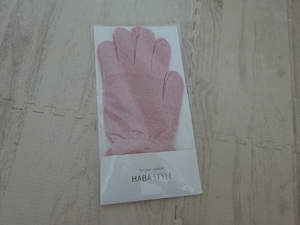 HABA STYLE シルクのおやすみ手袋 ＳＩＬＫ フリーサイズ シルク１００％ 