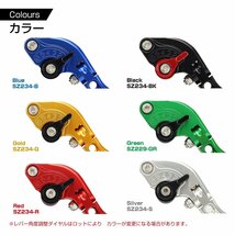 ニンジャ ZX-12R ブレーキ&クラッチ レバー セット シルバー カワサキ Z1000 10R 9R ZZR600 など 可倒＆角度＆伸縮 調整機能付き SZ237-S_画像6