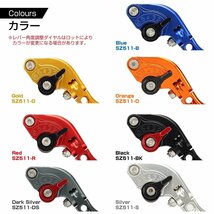 グロム MSX125 ブレーキ&クラッチ レバー セット シルバー ホンダ CBR250R MC41 など 可倒＆角度＆伸縮 調整機能付き SZ511-S_画像6