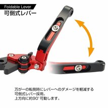 MT-09 ブレーキ クラッチ レバー セット ブルー ヤマハ FZ1 FAZER 8 など 可倒＆角度＆伸縮 調整機能付き SZ517-B_画像2