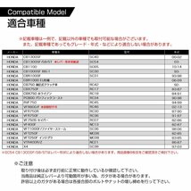 CB1100 ブレーキ クラッチ レバー セット オレンジ ホンダ CB1300SF CBR1000F など 可倒＆角度＆伸縮 調整機能付き SZ512-O_画像7