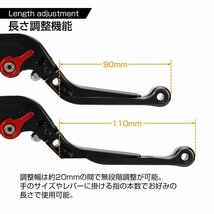 MT-09 ブレーキ クラッチ レバー セット ブルー ヤマハ FZ1 FAZER 8 など 可倒＆角度＆伸縮 調整機能付き SZ517-B_画像4