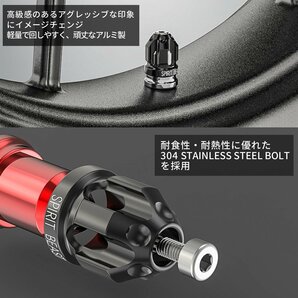 汎用 エアバルブキャップ タイヤ デザインバルブキャップ T6063アルミニウム アルマイト加工 レッド SZ184-Rの画像3