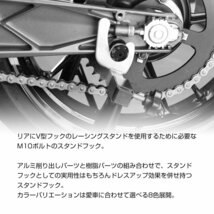 バイク スタンドフック 10mm M10 シルバー レーシングスタンド メンテナンススタンド用 SZ529-S_画像2