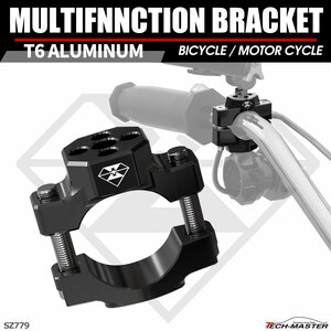 オートバイ 汎用 ブラケット ハンドルバー アダプター パイプ クランプ M6 M8 5穴 ブラック オートバイ/自転車 SZ779