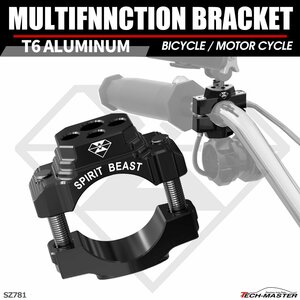 オートバイ 汎用 ブラケット ハンドルバー アダプター パイプ クランプ M6 M8 4穴 ブラック オートバイ/自転車 SZ781