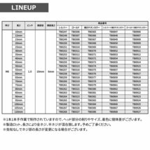 M6×15mm P1.0 キャップボルト テーパーシェルヘッド ステンレス 焼きチタンカラー カウル エンジン 車 バイク カスタム 1個 TB0367_画像3