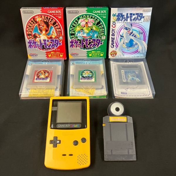 ヤフオク!  ポケモン 緑 ゲームボーイ本体 本体、アクセサリー