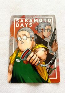『SAKAMOTO DAYS』ナツコミ特製ステッカー ※非売品