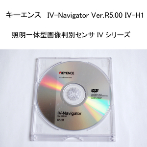 ★読込確認済 キーエンス 純正 IV-Navigator Ver.R5.00 IV-H1 照明一体型画像判別センサ IV シリーズ DVD #3717