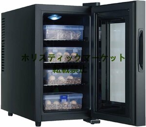 爆売 爬虫類インキュベーター 自動孵卵器 両生類爬虫類インテリジェント 冷却と加熱 インテリジェントな温度一定制御10-40°C 49L A721