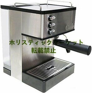 お見逃しなく コーヒーメーカー ミルク泡立て器 電動攪拌機 (110V, 黒) A704