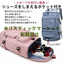 子 旅行バッグ リュック キャリーオンバッグ 軽い 機内持ち込み Q011_画像3