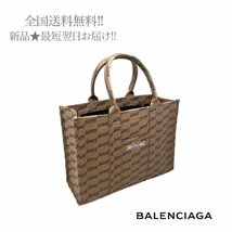 K071.. BALENCIAGA バレンシアガ トートバッグ ショルダー モノグラム コーティング キャンバス2WAY イタリア製 ★ 2762 ブラウン_画像1