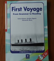 First Voyage From Grammar to Reading_画像1