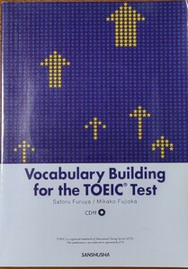 Vocabulary Building for the TOEIC Test