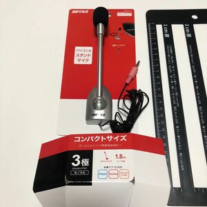 バッファロー BSHSMPM110SV マイクロフォン 3極プラグ 小型スタンドタイプ