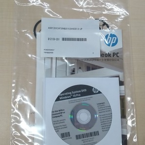 ●HP EliteBook 820/828/840/848/850 G3, Windows10Pro(64-Bitビット)、Windows 7Pro SP164-Bit)リカバリ DVD
