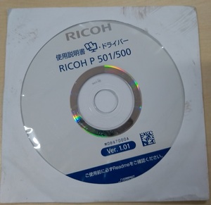 * new goods /RICOH use instructions Driver RICOH P 501/500/Ver. 1.01