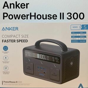 Anker PowerHouse II 300【アウトドアプロの鉄板】