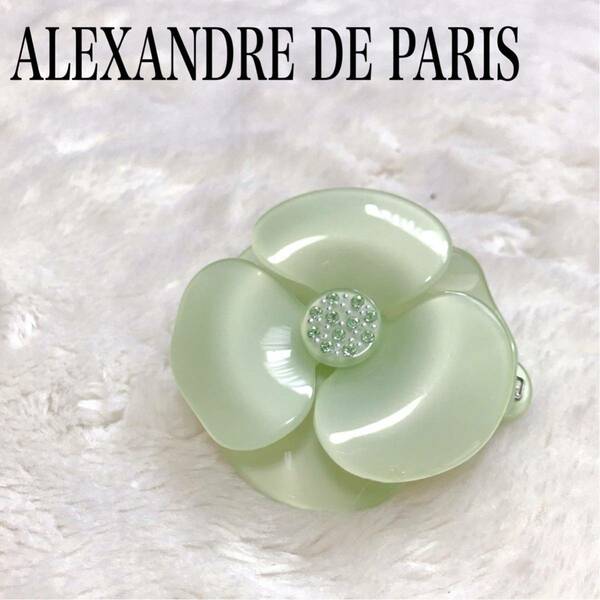 美品 アレクサンドルドゥパリ バレッタ ヘアクリップ バレッタ カメリア ALEXANDRE DE PARIS ヘアアクセサリー