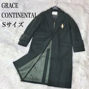 グレースコンチネンタル コート ミリタリー ウールコート ワッペン ジャケット チェスターコート GRACE continental