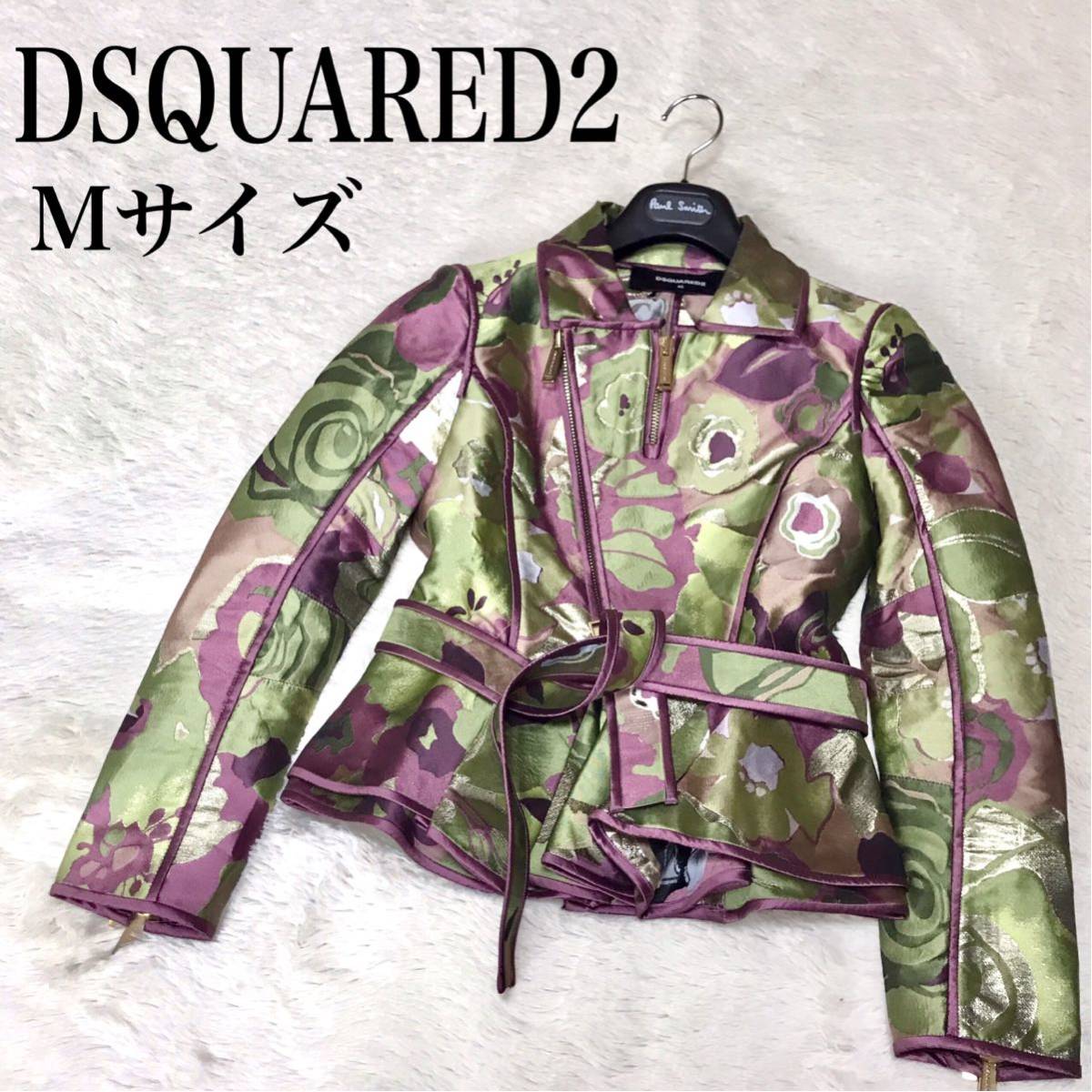 2023年最新】ヤフオク! -dsquared2ディースクエアードブルゾン