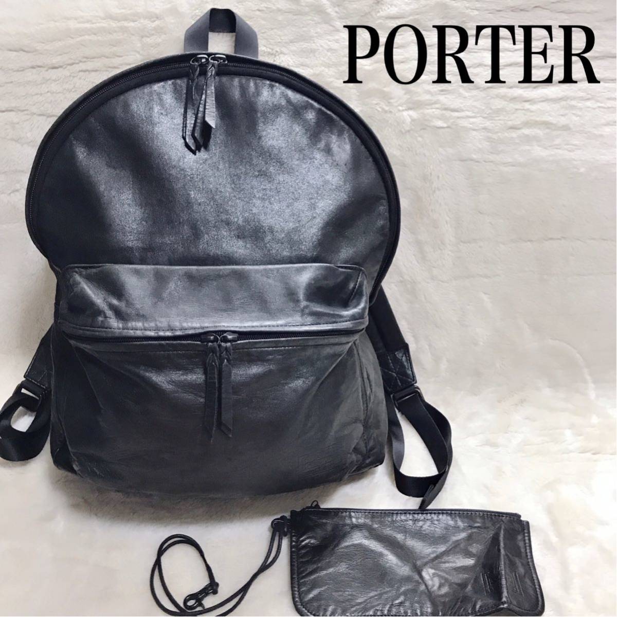 2023年最新】ヤフオク! -porter リュック レザー(ファッション)の中古