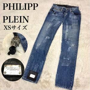 美品 PHILIPP PLEIN スカル ハート ダメージ デニムパンツ フィリッププレイン パンツ ダメージパンツ ジーンズ