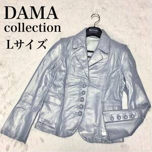 美品 DAMA collection ラム レザージャケット ライダース 本革 テーラードジャケット 羊革 ラムレザー