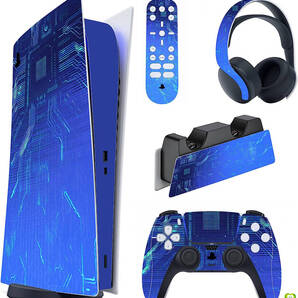 PlayVital PS5コンソールデジタルエディションに対応用 カスタムステッカー 高品質 精密カット 傷保護 埃保護 PS4 Blue Light Graphic