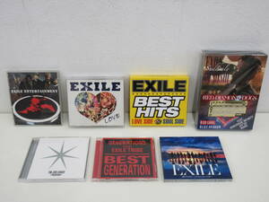 EXILE 関連 CD DVD付 7点まとめセット　EXILE シングル アルバム ベスト　三代目JSB　GENERATIONS　THE SECOND　RED DIAMOND DOGS　LDH