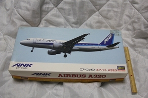 デカール欠 1/200 ANK エアーニッポン エアバス ハセガワ A320 10630 検索 AIRBUS 旅客機 飛行機 グッズ