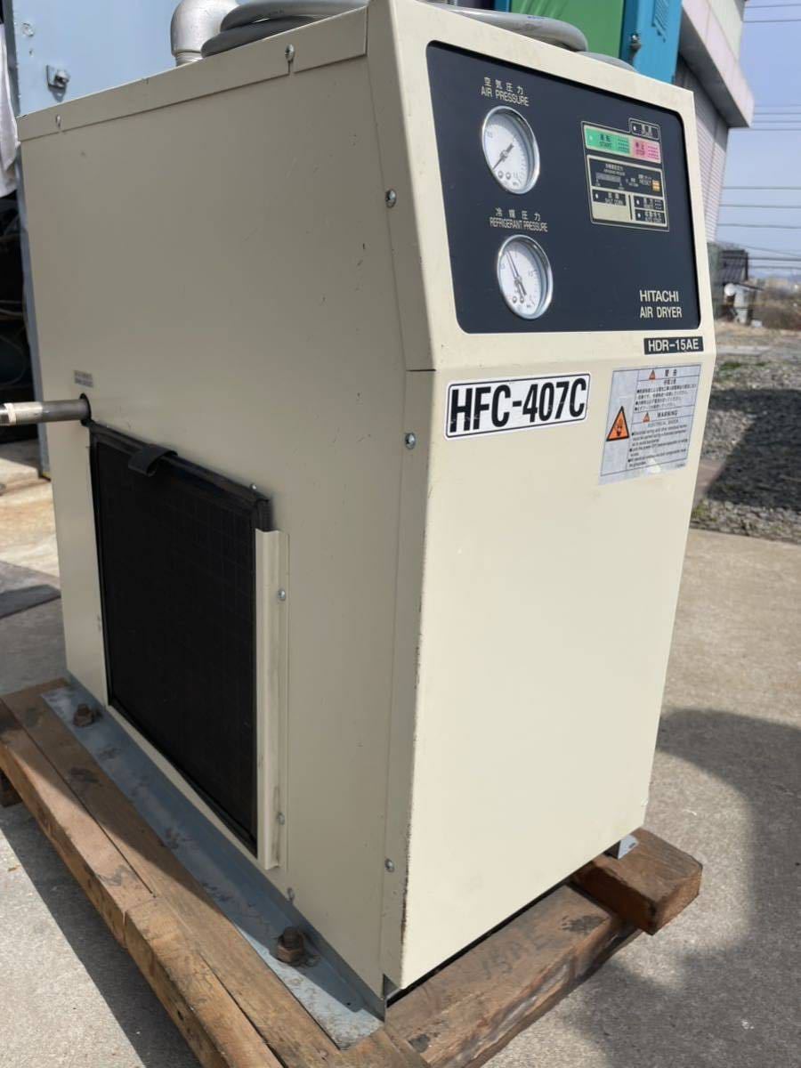20馬力 コンプレッサーの値段と価格推移は?|2件の売買データから20