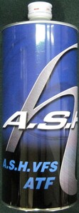 A.S.H アッシュ 化学合成 ATF VFS 1Ｌ